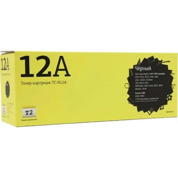 T2 Q2612A Картридж (TC-H12A) для LJ 1010/1020 LBP 2900 Cartridge 703 (2000 стр.)