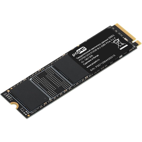 PC PET PCPS512G3