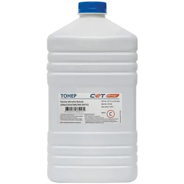 Тонер NF7C TN-711C/514C для KONICA MINOLTA Bizhub C654/C754/C654e/C754e (CET) Cyan, 500г/бут, CET111113C500, TN-711C/514C