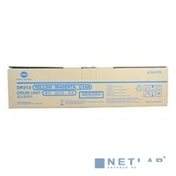 Konica-Minolta A7U40TD Фотобарабан цветной, CMY {bizhub C308/C368-серия}