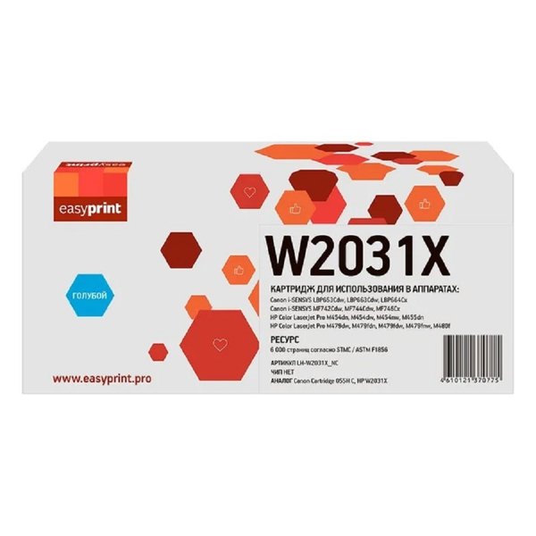 Easyprint  W2031X Тонер-картридж (LH-W2031X_NC) для HP CLJ Pro M454/455/M479/480/Canon LBP663/664/MF742/744/746 (6000 стр.) голубой, БЕЗ ЧИПА