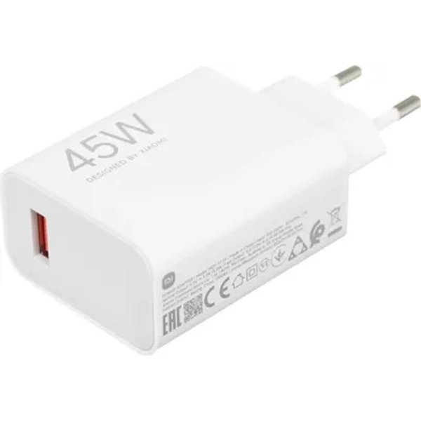 Xiaomi 45W Turbo Charging Power Adapter (Type-A) EU Зарядный турбо-адаптер