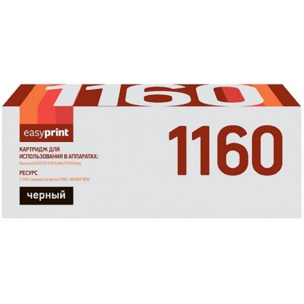 EasyPrint TK-1160 Тонер-картридж (LK-1160) для Kyocera P2040dn/P2040dw (7200 стр.) с чипом