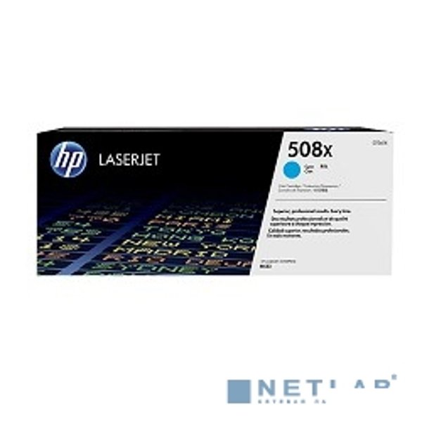 HP CF361X Картридж, Cyan {LaserJet Enterprise M553. 9500 страниц.}