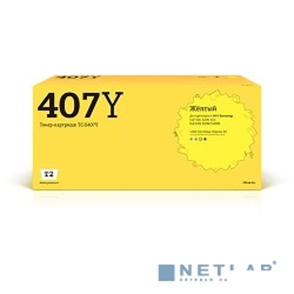 T2 CLT-Y407S  Картридж (TC-S407Y) для Samsung CLP-320/325/CLX-3185 (1000 стр.) жёлтый, с чипом