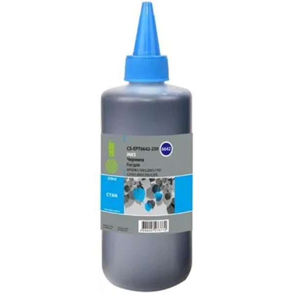 CACTUS Чернила CS-EPT6642-250 голубой 250мл для Epson L100/L110/L120/L132/L200/L210/L222/L300/L312/L350/L355/L362/L366/L456/L550/L555/L566/L1300