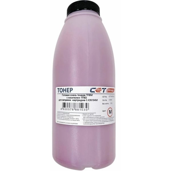 Тонер TF8M + носитель TF8D C-EXV54 для CANON iRC3025/3025i/3020 (CET) Magenta, 232г/бут, CET7497M232, C-EXV54