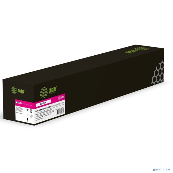 Картридж лазерный Cactus CS-EXV64M пурпурный (25500стр.) для Canon IR DX C3926i/3930i/3935i/3922i с чипом