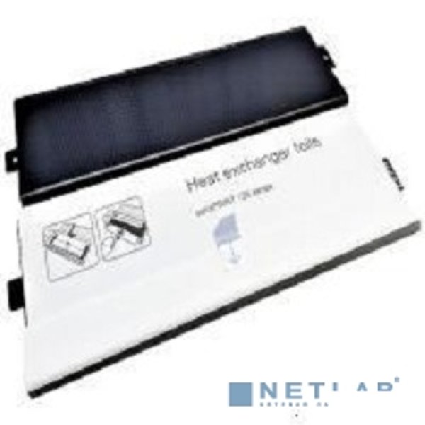 Запчасти для принтеров и МФУ/ HEATEXCHANGER-FOILS,PA