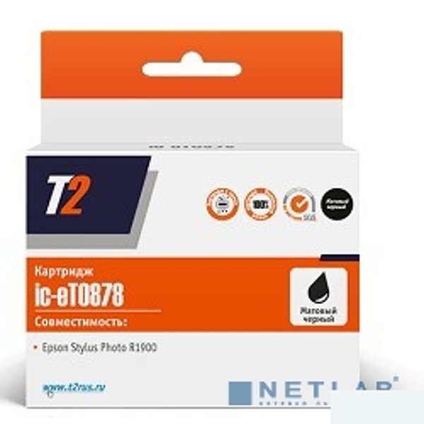T2 C13T087840 Картридж T2 (IC-ET0878) для Epson Stylus Photo R1900, матовый черный, с чипом
