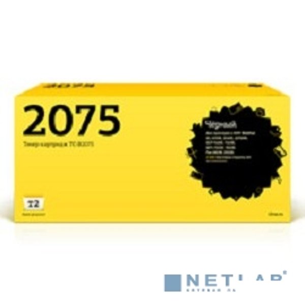 T2 TN-2075 Картридж (TC-B2075) для Brother HL-2030R/2040R/2070NR/DCP-7010R/7025R (2500 стр.)