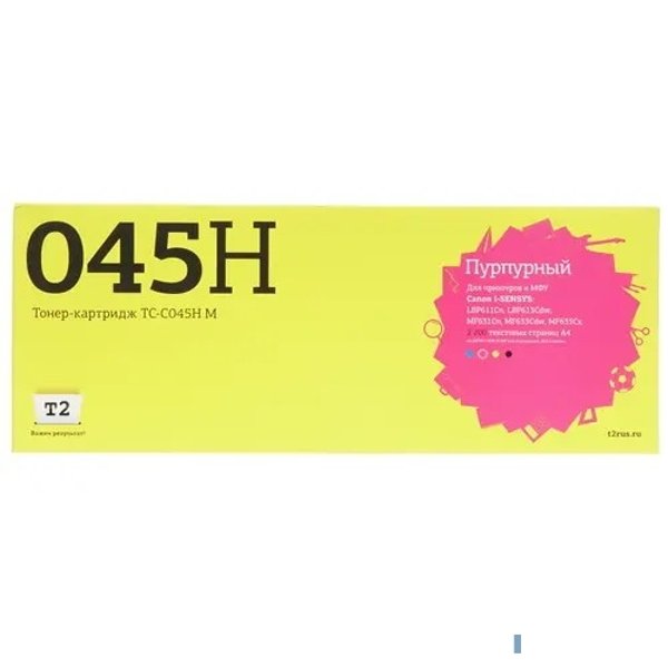 T2 Cartridge 045H M Картридж TC-C045H M для Canon i-SENSYS LBP611Cn/613Cdw/MF631Cn/633Cdw/635Cx  (2200 стр.) Пурпурный, с чипом