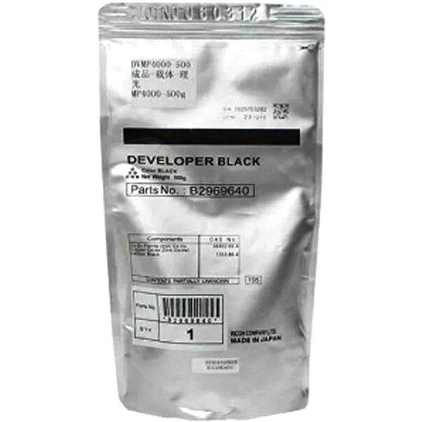 Ricoh B2969640 Девелопер  Aficio MP3500/4500/4000/5000/SP8200DN