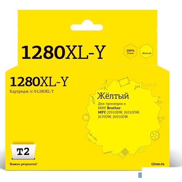 T2  LC-1280XLY Картридж (IC-B1280XL-Y) струйный для Brother MFC-J5910DW/J6510DW/J6710DW/J6910DW, желтый
