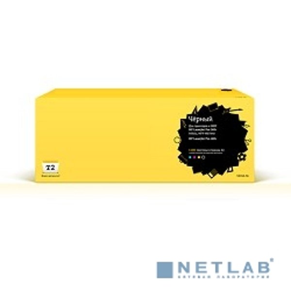 T2 TK-3110 Тонер-картридж (TC-K3110) для Kyocera FS-4100DN (15500 стр.) с чипом