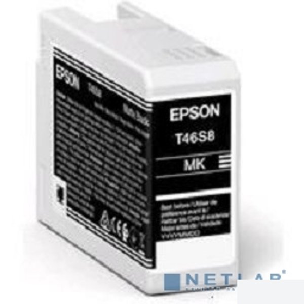 EPSON C13T46S800 картридж для SC-P700 матовый черный 25 мл. (LFP) ( C13T46S80N )