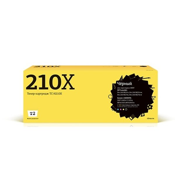 T2 CF210X Картридж (TC-H210X) для HP LJ Pro 200 M251n/MFP M276n/276nw (2400 стр.) черный, с чипом