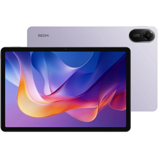 Xiaomi VHU5816RU