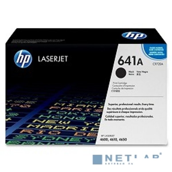 HP C9720A Картридж ,Black{Color LJ4600 Series, Black, (9000стр.)}