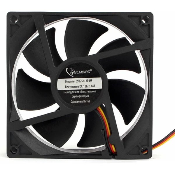 Gembird Вентилятор 92x92x25 гидродинамический тихий 3 pin/4pin Molex провод 30 см [S9225H-3P4M]