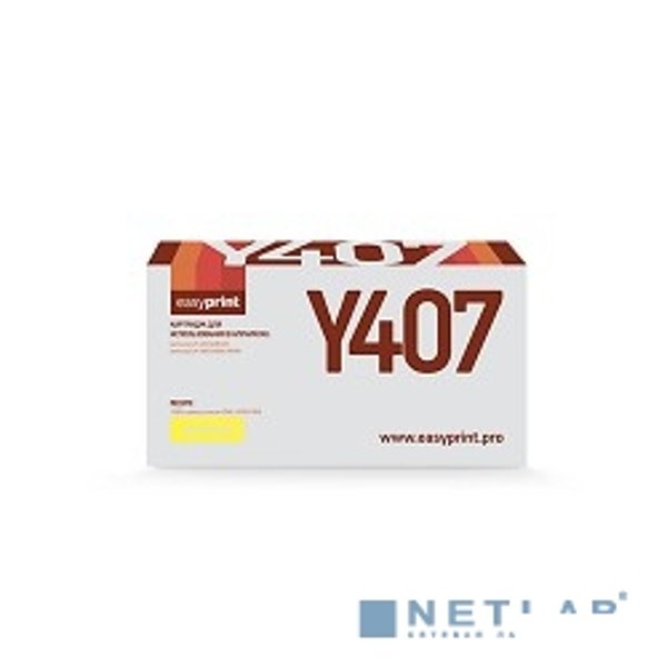 EasyPrint CLT-Y407S Картридж LS-Y407 для Samsung CLP-320/325/CLX-3185 (1000 стр.) желтый, с чипом