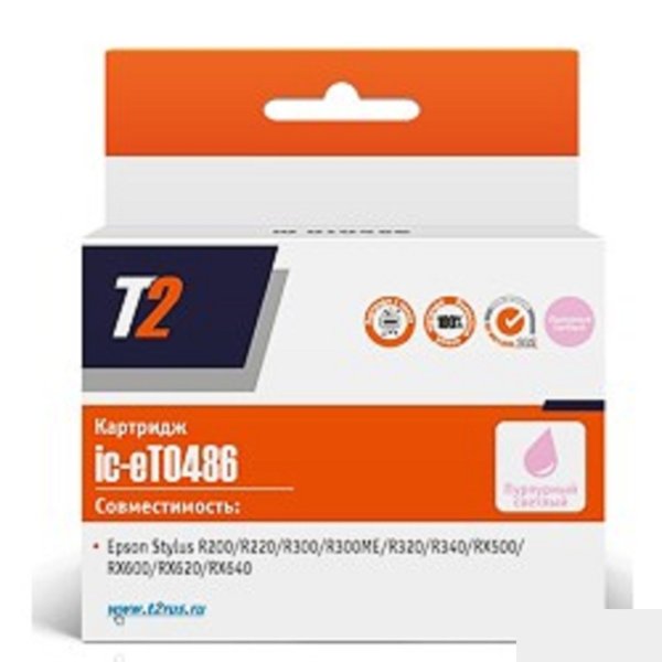 T2 C13T048640 (IC-ET0486) Картридж для Epson Stylus Photo R200/R300/RX500/RX600, светлопурпурный, с чипом