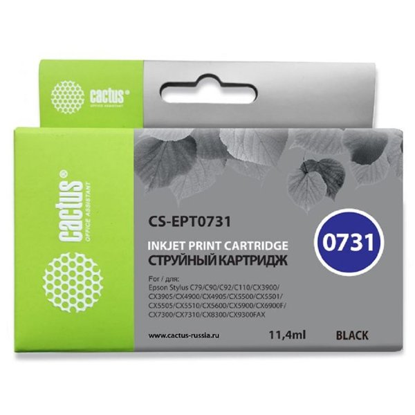 Cactus C13T10514A10/C13T07314A10/CS-EPT0731 Картридж для Epson Stylus С79/ C110/ СХ3900/ CX4900/ CX5900/ CX7300/ CX8300/ CX9300, черный, 11.0 мл