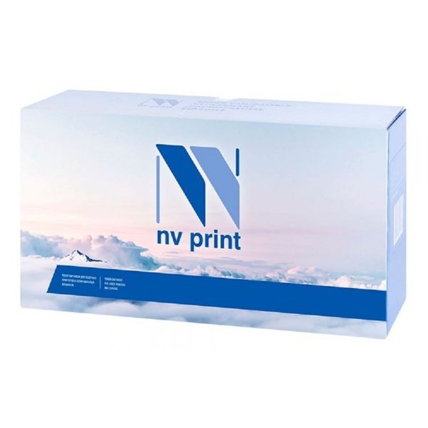 NV Print 51B5H00 Картридж для Lexmark MS417dn/MX417dn/MS517dn/MX517de/MS617dn/MX617de (8500k)