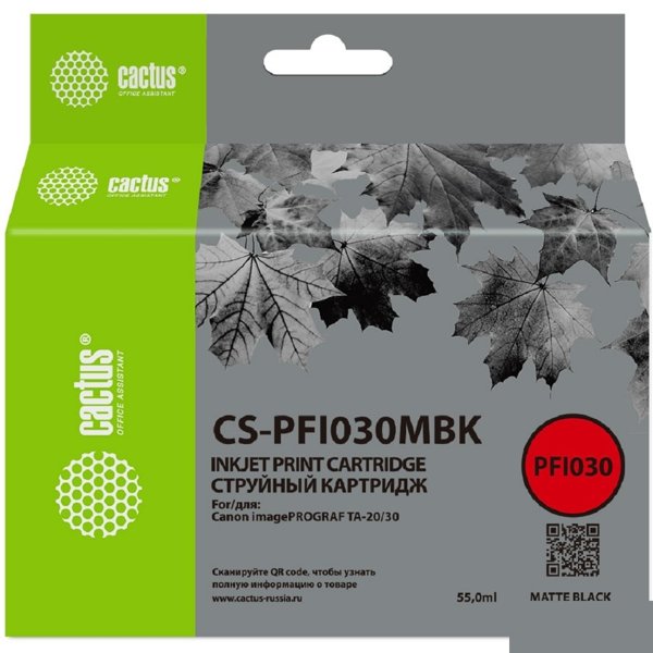 Картридж струйный Cactus CS-PFI030MBK PFI-030MBK черный матовый (55мл) для Canon imagePROGRAF TA-20/30