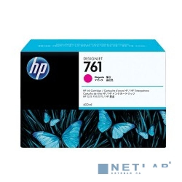HP CM993A Картридж №761, Magenta {Designjet T7100, Magenta (400ml)}