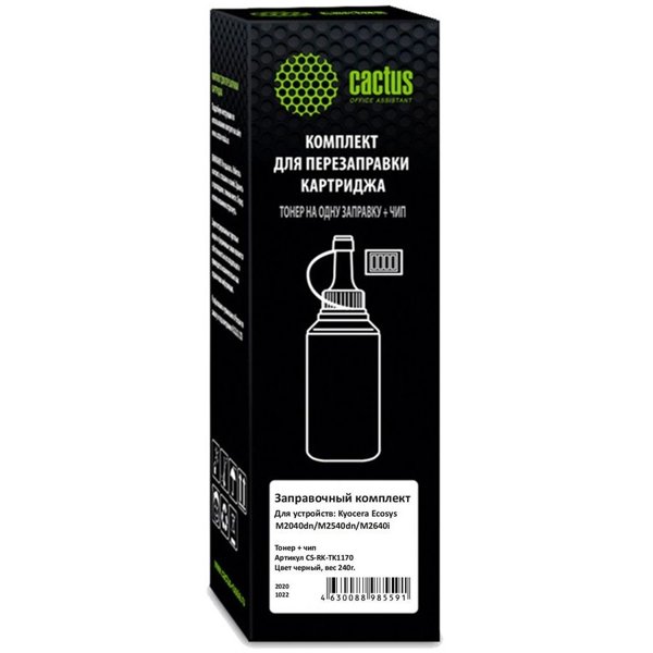 Тонер Cactus CS-RK-TK1170 черный флакон 240гр. (в компл.:чип) для принтера Kyocera Ecosys M2040dn/ M2540dn/M2640idw