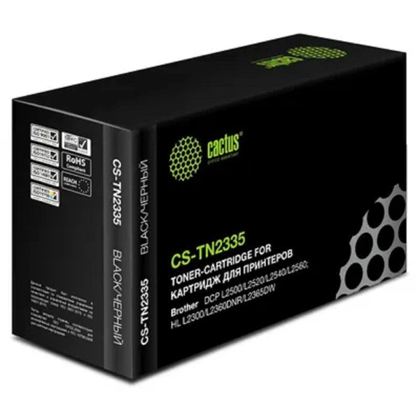 Тонер Картридж Cactus TN-2335 черный для Brother DCP L2500/L2520/L2540/L2560 (1200стр.)