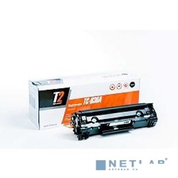 T2 CB436A Картридж T2 (TC-H36A) для LJ P1505/P1505n/M1120/M1120n/M1522n (2000 стр.) с чипом