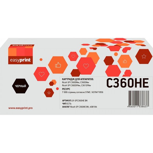 Тонер-картридж EasyPrint LR-SPC360H BK для Ricoh SP C360DNw/C360SNw/C360SFNw/C361SFNw (7000 стр.) черный, с чипом, 408184