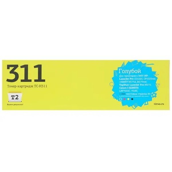T2 CE311A Картридж (TC-H311) для LaserJet CP1025/1025nw/Pro100MFP M175A/Pro100 M175nw/i-Sensys LBP7010C/LBP7018C Cartrige 729C (1000стр.) голубой с чипом