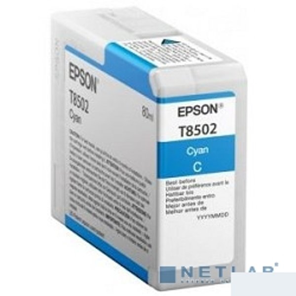 EPSON C13T850200 Картридж Epson T8502 для SC-P800 голубой, 80 мл. (cons ink)