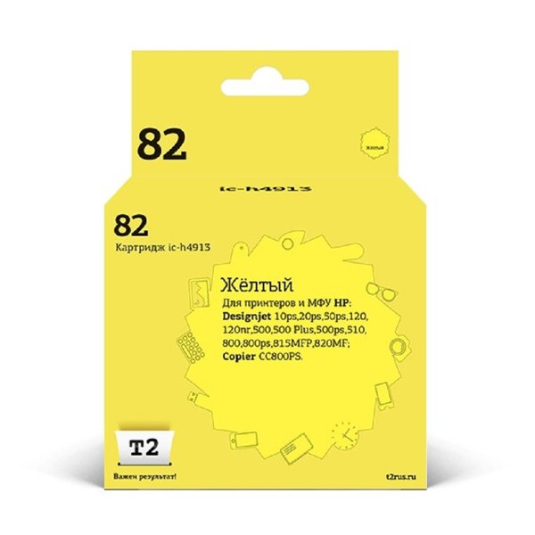 T2  C4913A Картридж №82 для HP DesignJet 500/510/800/815MFP/820MFP/CC820PS, жёлтый
