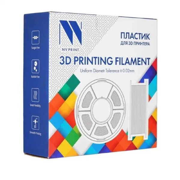 Филамент NVPRINT PLA+ Trasparent Green для 3D печати диаметр 1.75мм  длина 330 метров  масса 1 кг
