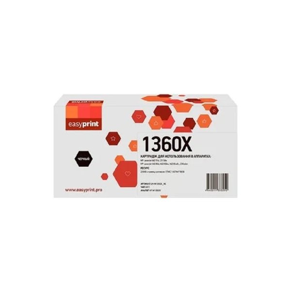 Easyprint  W1360X Тонер-картридж (LH-W1360X_NC)  для HP LaserJet M211dw/M236 (2600 стр.) черный, БЕЗ ЧИПА