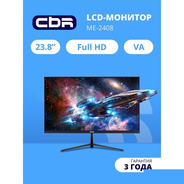 CBR LCD Монитор 23.8" ME-2408, VA, FHD 1920x1080, 100Гц, 1*HDMI/1*VGA, внешний БП, черный, кабель HDMI, VESA крепление для миниПК [LCD-ME2408-OPC]