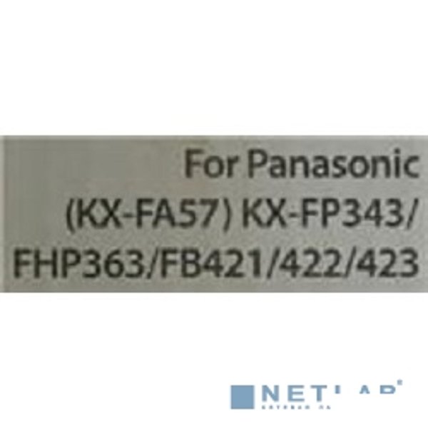 CACTUS KX-FA57A Термопленка Cactus CS-TTRP57 (2 x 70м) для факсов Panasonic (KX-FA57A) KX-FP343/FHP363/FB421/422/423