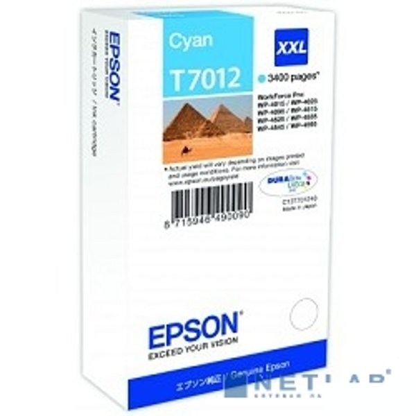 EPSON C13T70124010 WP 4000/4500 Series Ink XXL Cartridge Cyan 3.4k