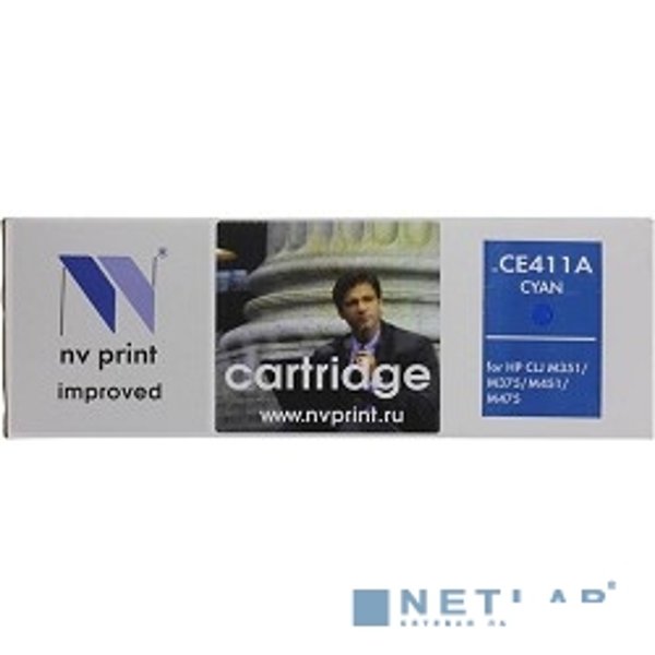 NV Print CE411A/CC531A/718C Картриджи для HP LaserJet Color M351a/M375nw/dn/dw/M451nw/dn/dw/CP2025/dn/n/MFP-CM2320fx/n/Canon i-SENSYS LBP-7200Cdn/7210Cdn/7660Cdn/MF8330Cdn/8580Cdw,, 2.8К