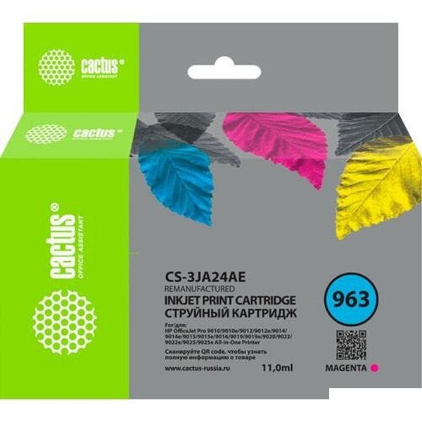 Картридж струйный Cactus CS-3JA24AE 963 пурпурный (11мл) для HP OfficeJet 9010/9012/9013/9014