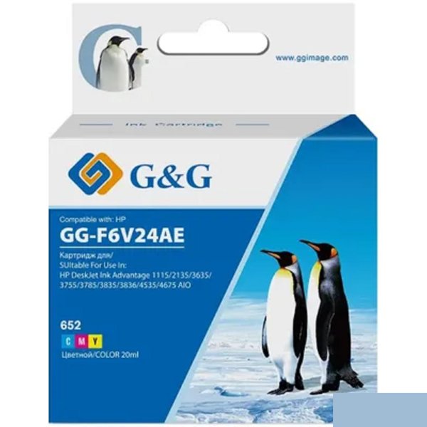 Картридж струйный G&G GG-F6V24AE 652 многоцветный (20мл) для HP IA 1115/2135/3635/4535/3835/4675