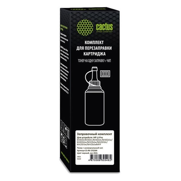 Тонер Cactus CS-RK-CF226X черный флакон 250гр. (в компл.:чип) для принтера HP LJ Pro M402/M426