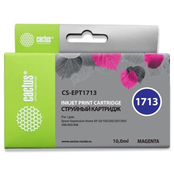 Картридж струйный Cactus CS-EPT1713 пурпурный (10мл) для Epson XP-33/103/203/207/303/306/403/406