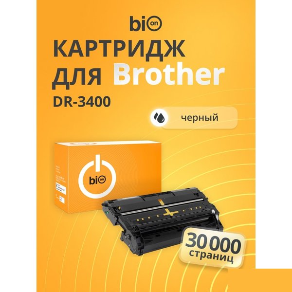 Bion BCR-DR-3400 Драм-картридж для Brother {HL-L5000D/L5100/L5200/L6250DN/L6300DW/L6400, DCP-L5500DN/L6600DW, MFC-L5700DN/L5750DW/L6800DW/L6900DW} (30000 стр.)