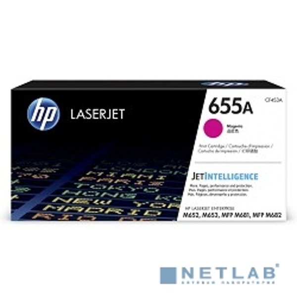 HP CF453A, Катридж, Magenta {CLJ M652/M653/MFP M681/M682 (10500 стр)}