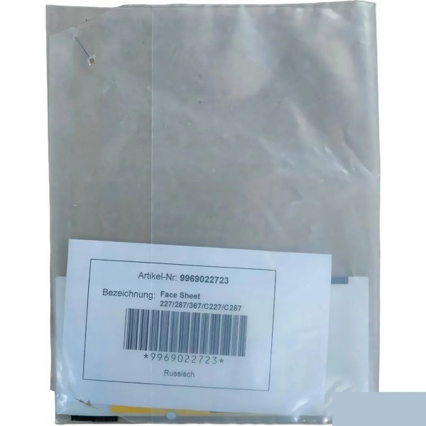 Konica-Minolta Наклейка             9969022723